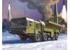 Zvesda Iskander Ballistic Missile Launcher
