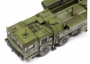 Zvesda Iskander Ballistic Missile Launcher