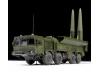 Zvesda Iskander Ballistic Missile Launcher