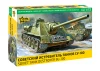 Zvesda Soviet Self Propelled Gun Su-100