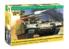 Zvezda BMPT Terminator
