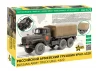 URAL - 4320 truck