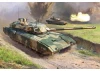 Zvezda T-14 Armata