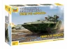 Zvesda T-15 Armata