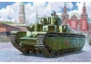 Zvezda Soviet Heavy Tank T-35
