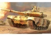Zvezda T-90Ms