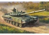 Zvesda T-72 B3 Main Battle Tank