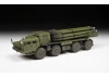 Zvesda Multile Rocket Launch System Smerch