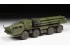 Zvezda Multile Rocket Launch System Smerch