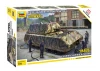 Zvezda Pz Kpfw Vii Maus