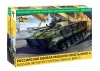 Zvesda BMP-3