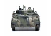 Zvesda BMP-3