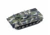 Zvesda BMP-3