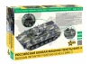Zvesda BMP-3
