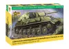 Soviet Self-Propelled Gun SU-76М