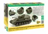 Soviet Self-Propelled Gun SU-76М