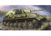 Soviet Self-Propelled Gun SU-76М