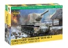 KV-2