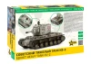 KV-2