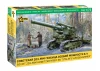 M1931 (B-4) 203mm Howitzer