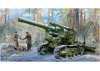 M1931 (B-4) 203mm Howitzer