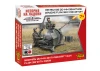 Zvezda 1/72 German 2 Cm Flak 38 With Crew