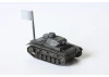 Zvesda 1:100 German Tank Panzer III
