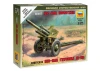 Zvezda 1:72 - Soviet M-30 Howitzer