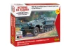 Zvezda Sd.Kfz.251/1 Ausf B