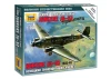 Zvesda Junkers Ju-52 Transport Plane