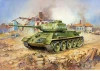 Zvesda Soviet Tank T-34-85