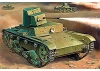 Zvesda T-26 Flamethrower Tank
