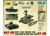 Zvesda T-26 Flamethrower Tank