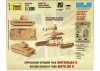 Zvesda 1:100 British Matilda WWII Tank