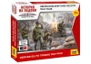 Zvesda German Elite Troops 1939-43