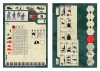 Zvesda German Elite Troops 1939-43