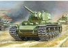 Zvesda German 20mm Flak 38 On Opel Blitz