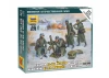 Zvezda 1/72 German 80mm Mortar W/Crew