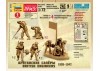 Zvezda 1/72 British Engineers