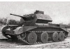 Zvezda 1:100 British Tank Crusader IV