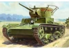 Zvezda T-26 Mod 1933