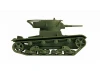 Zvezda T-26 Mod 1933