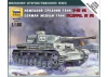 Zvezda Panzer IV Long Gun