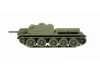 Zvesda Soviet Self Propelled Gun Su-122