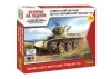 Soviet Light Artillery Tank BT-7А