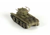 Soviet Light Artillery Tank BT-7А