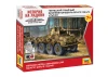 Zvezda Sd Kfz 234 Puma