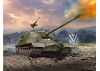 Zvesda Is-2 Soviet Heavy Tank