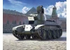 Soviet WWII Tank BT-7/7a
