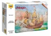 Zvesda English Ship Revenge